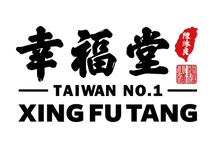 Xing Fu Tang